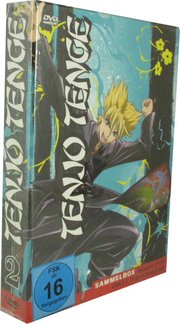 Tenjo Tenge Sammelbox 02