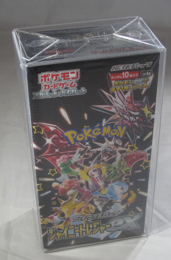 Pokemon Japanisches Booster Display  - PET-Schutzhülle - Transparent