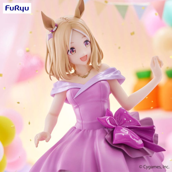 Figur - Uma Musume: Pretty Derby - Trio-Try-iT Figure - Narita Top Road (Dress Ver.)