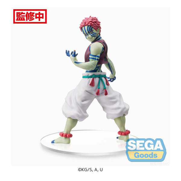 Action Figur - Demon Slayer The Movie: Mugen Train - Super Premium Figure - Akaza