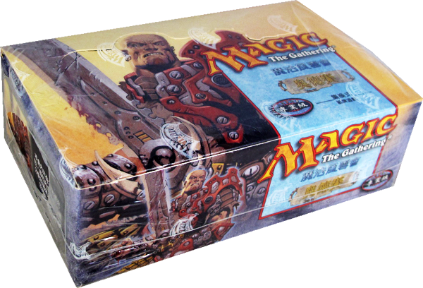 Magic Odyssee Booster Display T-Chinesisch