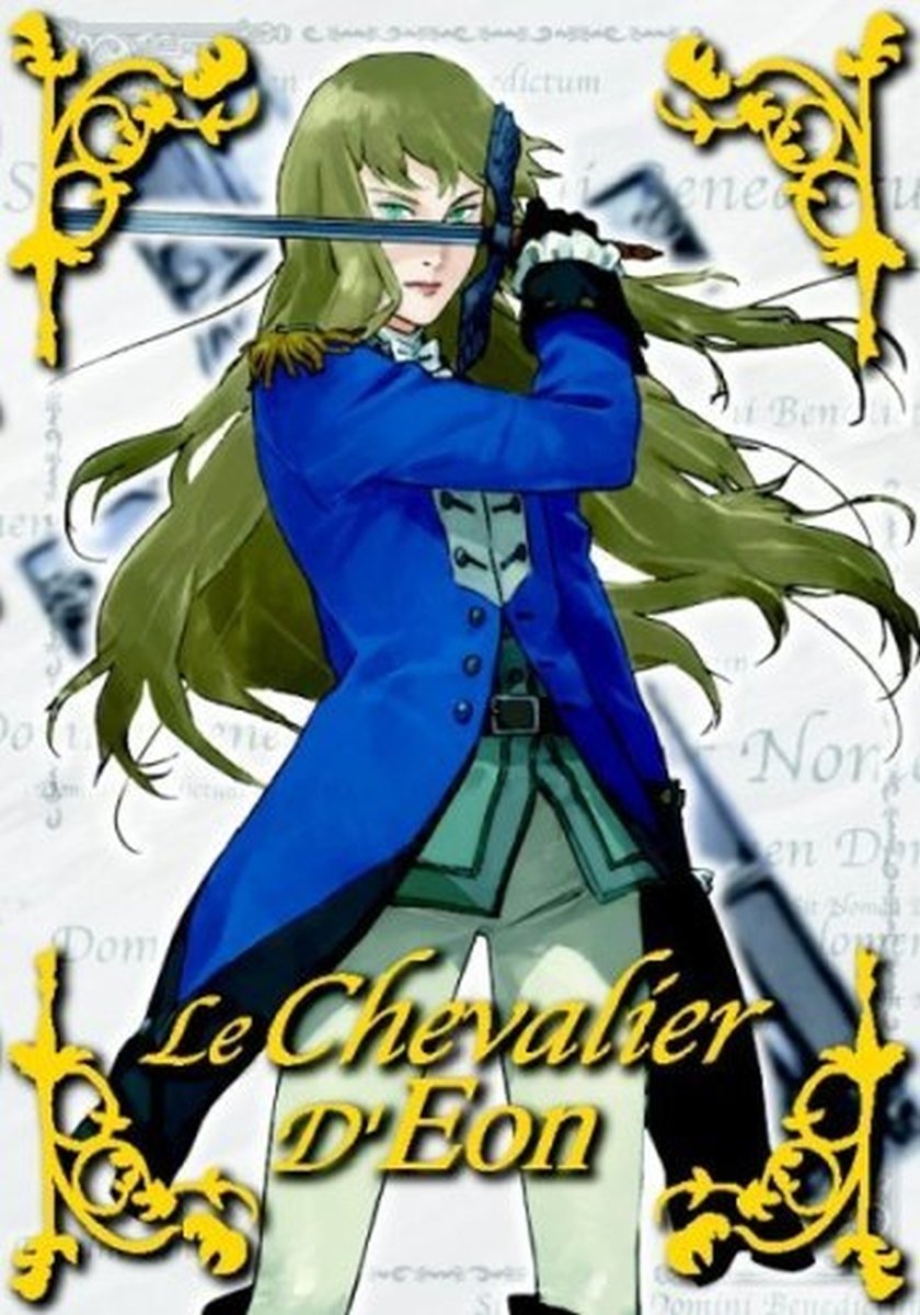 Le chevalier D`Eon vol.1 DVD