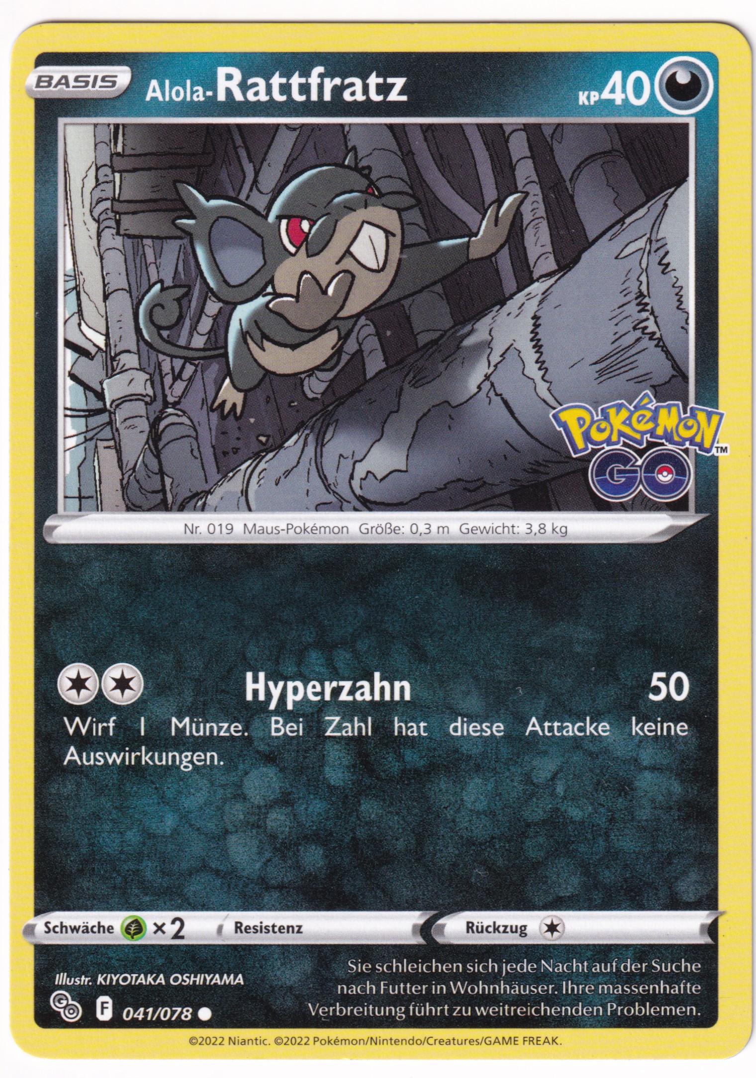 Alola-Rattfratz 041/78 Common - Pokemon Go Deutsch