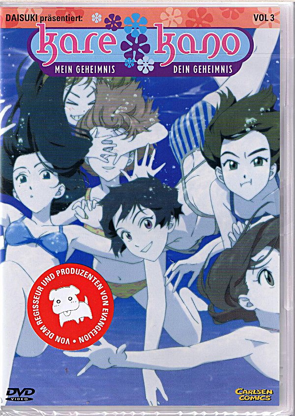 Kare Kano Vol. 03 DVD