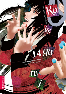 Kakegurui - Das Leben ist ein Spiel 14