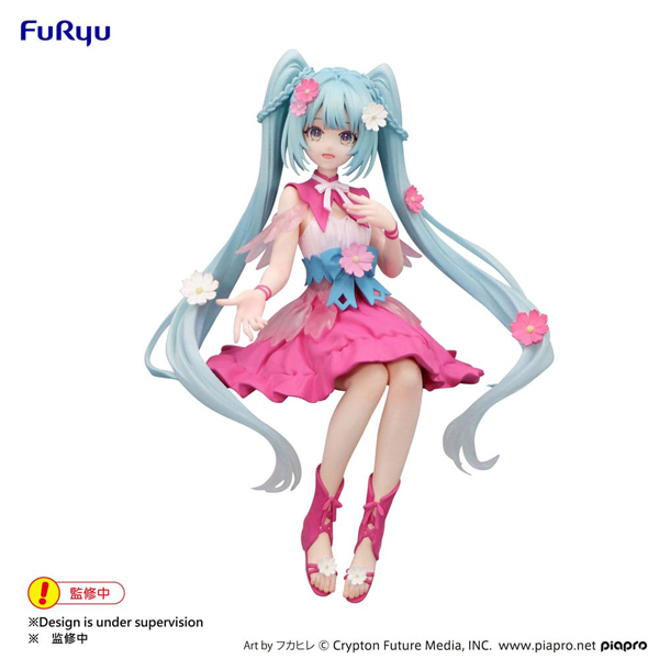 Figur - Hatsune Miku - Noodle Stopper Figure - Flower Fairy Cosmos