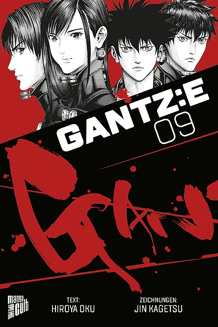 Gantz:E 09