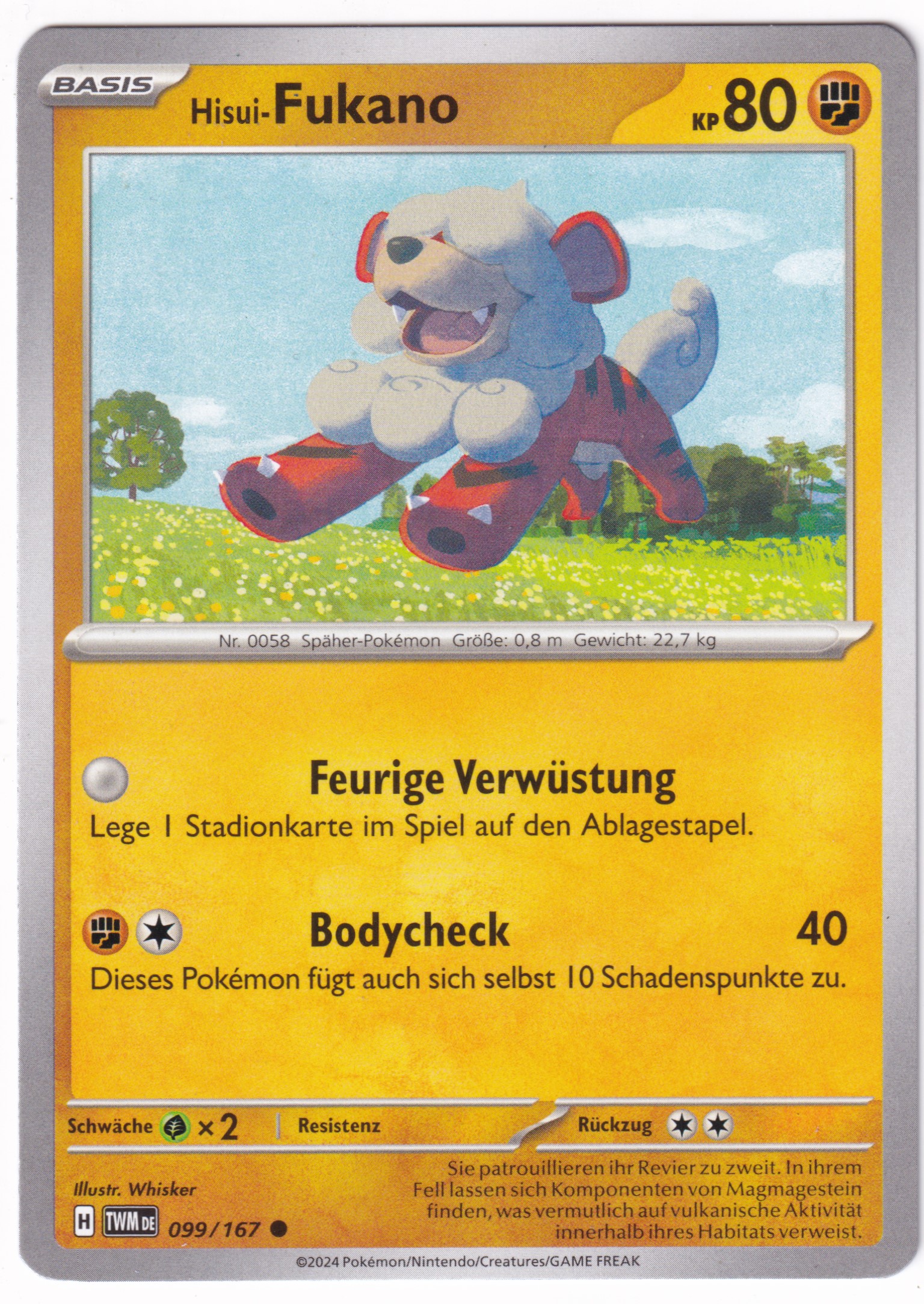 Hisui-Fukano 099/167 Common - Karmesin & Purpur - Maskerade im Zwielicht Deutsch