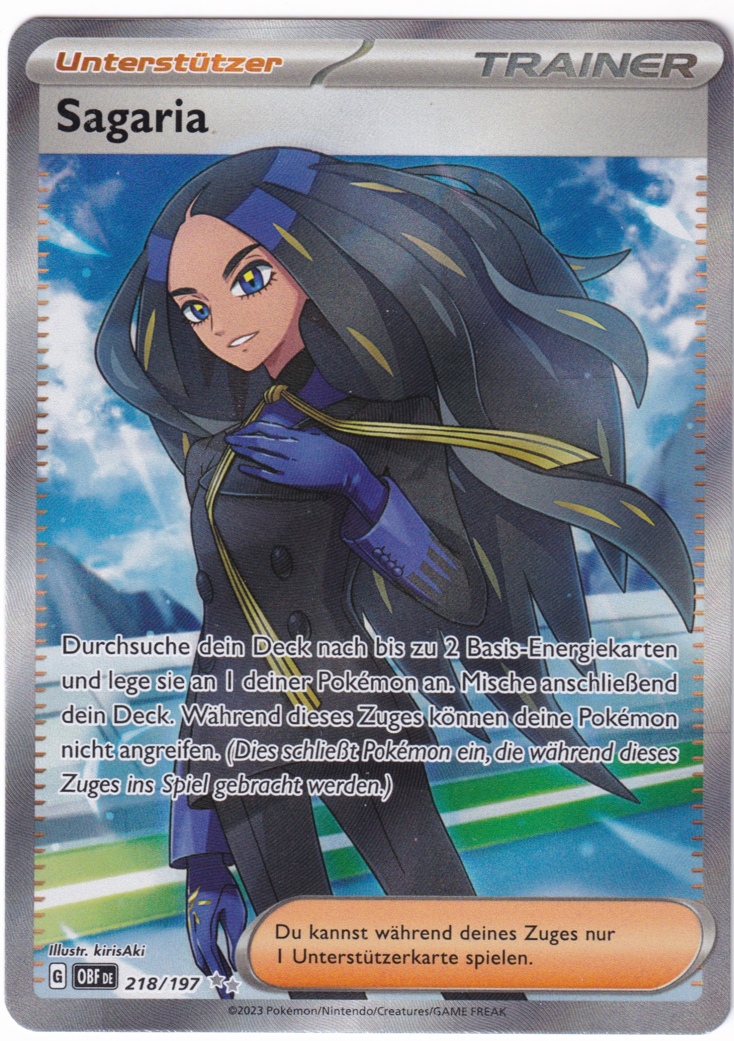 Sagaria 226/197 Special Illustration Rare - Obsidian Flammen Deutsch