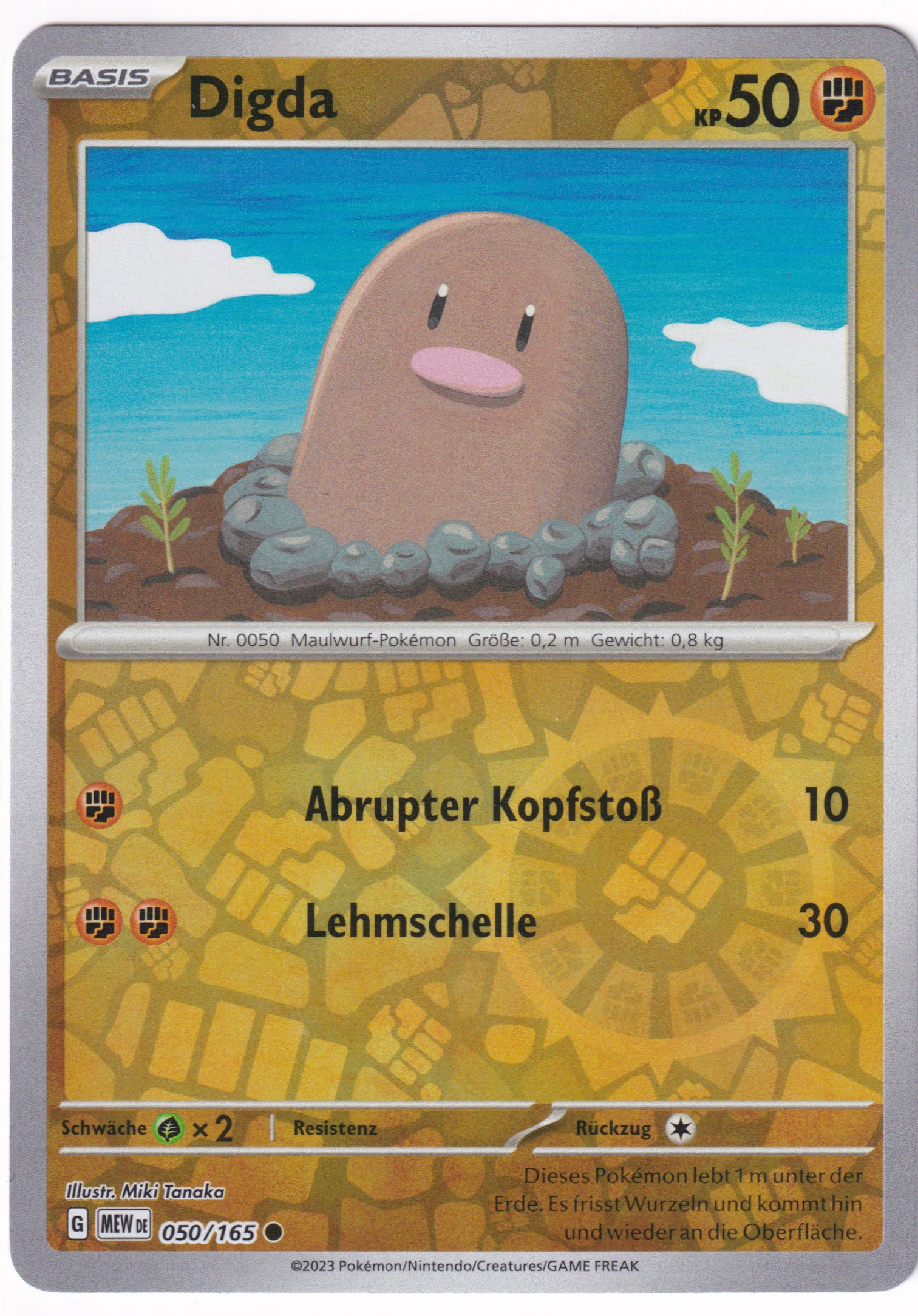 Digda 050/165 Common Reverse Holo - Karmesin & Purpur - 151 Deutsch