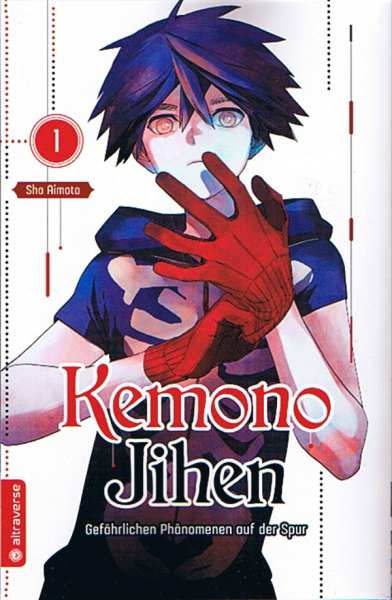 Kemono Jihen 01