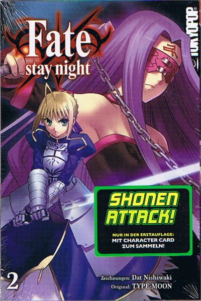 Fate/Stay Night 02